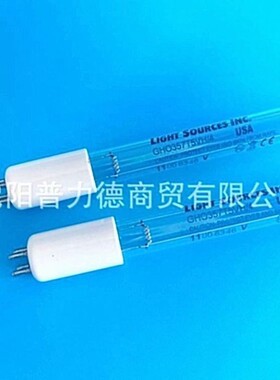 lightsources紫外线灯GHO357T5VH/4实验用35W杀菌消毒灯185-254nm