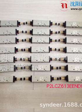 美国PARKER派克P2LAZ511ESNDCB49帕克代理