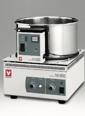 YAMATO雅马拓MB800进口磁力搅拌器 厂家直出！ 玉崎科学严选