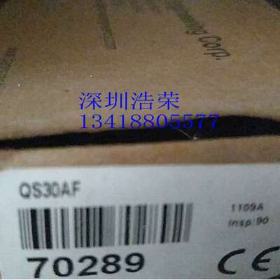 邦纳 开关  QS30LPQ-800438?(800438)