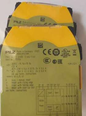 PILZ/皮尔磁266704\tPMI v704e原装现货议价