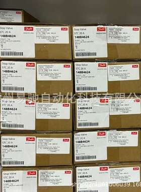 DANFOSS丹佛斯变频器FC051/FC301/FC360/FC111/F302   议价