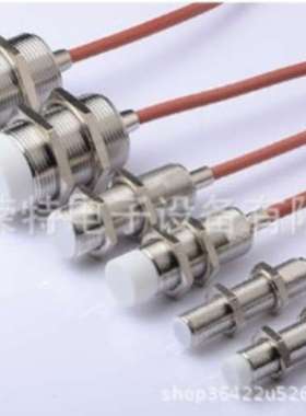 全新销售SEIET电感式速度开关BCR1G3010PO BCR2G3010PO质保一年