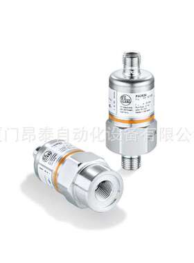 RP6412 RS6016 德国IFM易福门编码器 优势供应