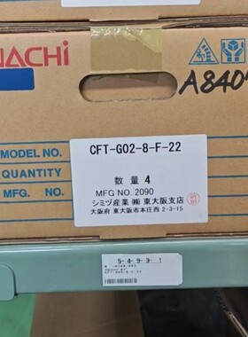 NACHI(不二越)DSS-G06-C6-AR-C2-22电磁控制阀玉科优势品牌