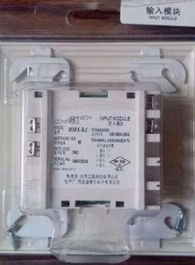 Johnson Controls美国江森 MMX-8J输入模块