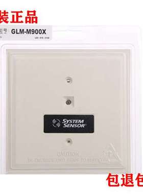 SYSTEM SENSOR盛赛尔GLM-M900X总线隔离模块