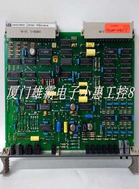 主板套件PFSK167K03  3BSE048634R3