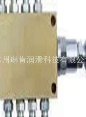 莱伯斯油气分配器VTLG5