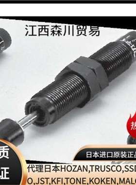 日本小金井缓冲器|气动缓冲器KSHES8*15-H-ZC130B1附带磁性开关