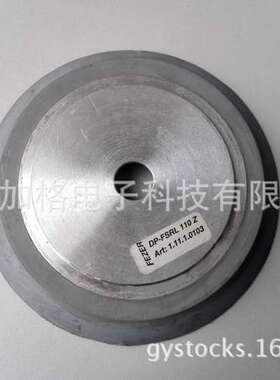 供应德国FEZER真空吸盘DP-FSRL110Z