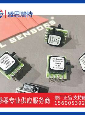 ALL SENSORS 7.5Kpa空气压力传感器DLVR-L30D-E1BD-C-NI3F