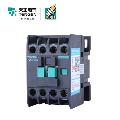 TENGEN天正电气TGC1-1210 1201 1211交流接触器CJX2-12 220V 380V