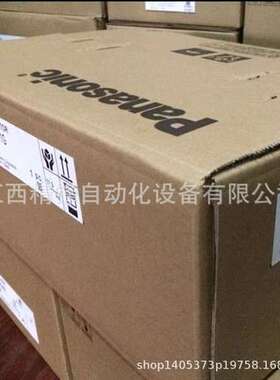 MDME152GCCM松下Panasonic伺服马达全新现货优惠议价供应现货实拍