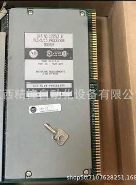 1785-LTAB罗克韦尔PLC5/15的CPU模块全新现货优惠议价供应现货