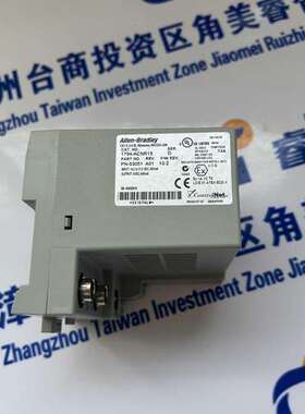 1783-BMS4S2SGL 罗克韦尔A-B 模块 PLC CPU 全新原装 质保一年