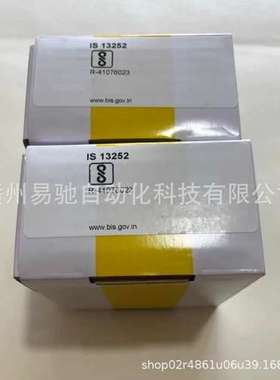 康耐视 读码器 DMR-8050E-0300 DMR-260S-0110原装正品议价发售