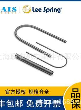 代理美国LEESPRING 可变长度拉伸弹簧 LEC018A12M