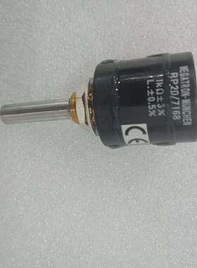 SIKO MSA510/1-SSI-E1 传感器FOSD-05 220V 10W 电动执行器