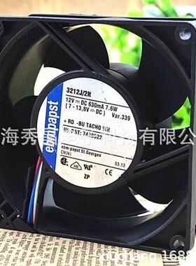 3212J/2N 原装德国ebmpapst 12VDC 630MA 7.6W 92*38高端设备风扇