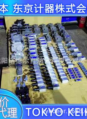 tokyokeiki东京计器TGMC-3-BT-CW-10溢流阀TGMC-3-AT-BW-50