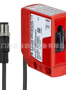 GSU 14C/66.3-S12 德国. LEUZE劳易测 传感器 现货