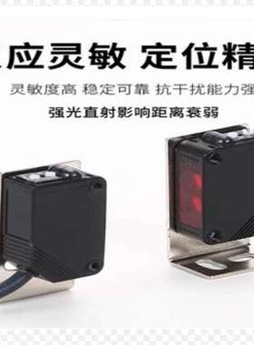 全新销售明治光电开关传感器PTZ-TM25N-C PTVW-D20P质保2年议价