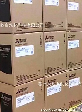 三菱变频器FR-A540-400K-CHT FR-A540-450K-CHT全新原装现货议价