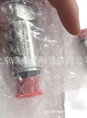 CEMB TR-26/2/0/0/0振动传感器TR-26/1/0/0/024VDCIP65变送器