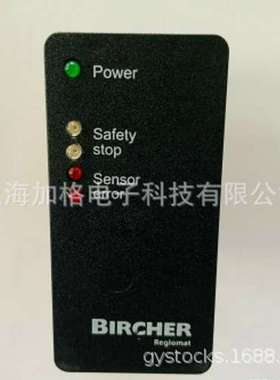 瑞士BIRCHER开关单元继电器ESR25-24ACDC