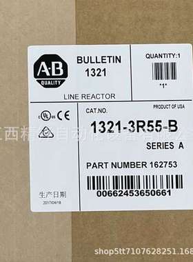 889D-M4SC-2 AB罗克韦尔模块全新现货优惠议价供应现货实拍