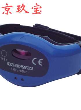 HXW-6 日本长谷川HASEGAWA手表式报警器 HXC-3K