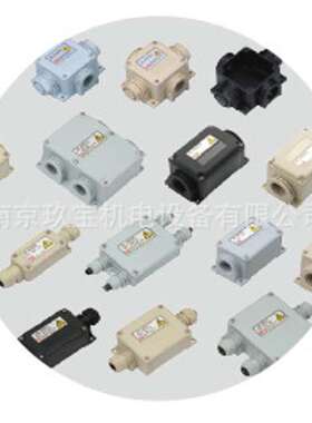 JB-WS304C1日本OHM欧姆中继箱JB-W311BJ，JB-W311E，JB-WS307