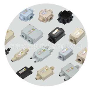 JB-WS304C1日本OHM欧姆中继箱JB-W311BJ,JB-W311E,JB-WS307