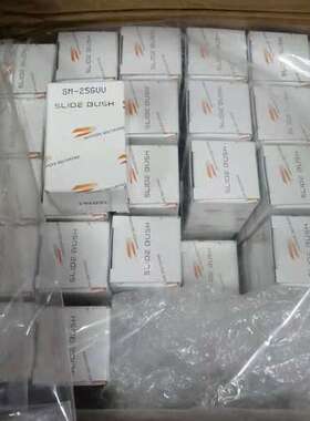 NB直线轴承SM25GUU