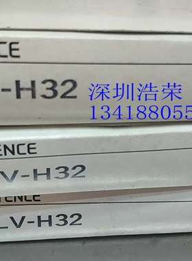 LV-H100(5M)         LV-H41     MPC0002BBRN0200D0样品8-9成新