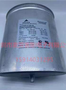 德国EPCOS MKK800-D-28-01 B25667C7137A375 风力发电 电力电容器