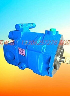 EATON伊顿Vickers威格士叶片泵VVP2 50 RF RM 30 VVP1 16 R RM 30