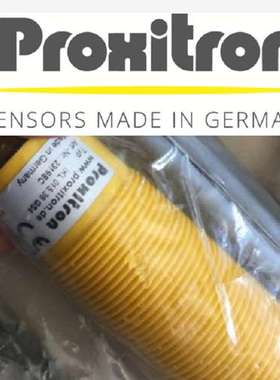 Proxitron IKL015.33GH  2319D-20接近开关IPF IB080200光电开关