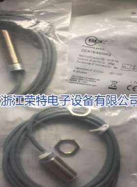 全新BDC电感式接近开关DCAL30/4319VDCAL30/5319V品质保证