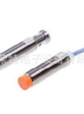 全新销售电感式接近开关IM18-B8-OAF IM18-B8-CAF质保2年