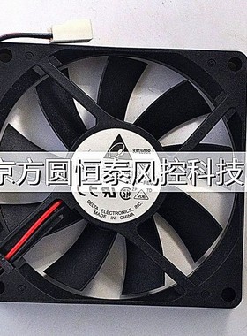 全新Delta台达AFB0812VHB 12V 散热风扇
