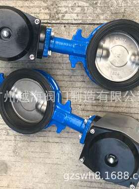 香港富莱斯气动蝶阀 电动蝶阀 电动闸阀 气动球阀 电动球阀FOSD