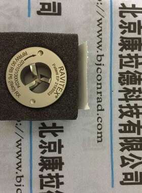 RAVITEX 070101000008 修模器070115000012 修模器 原厂现货