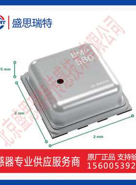 Bosch博士BMP580穿戴设备数字I3C分辨率50cm气压传感器 气压计