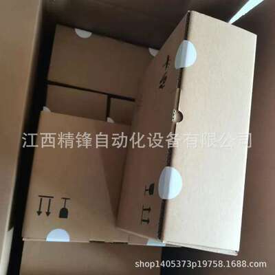 EVS9325-CKV003 伦茨LENZE9300系变频器质量保证优惠议价供货实拍