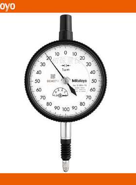 三丰2109AB-70防水型指针千分表2110A-70指示表0-1/0.001mm日本产