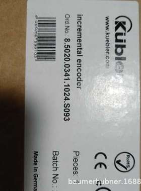 库伯勒BISS-B编码器8.5820.3632.40962区隔爆编码器