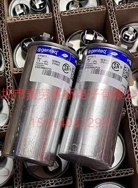 美国通用 genteq 97F9611 35UF 370VAC 空调电机启动电容