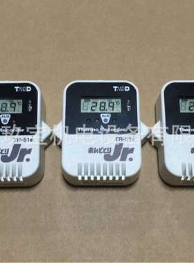 日本tandd温湿度计TR-71wf/TR-71nw/TR-74Ui/TR-72wf/TR-75nw